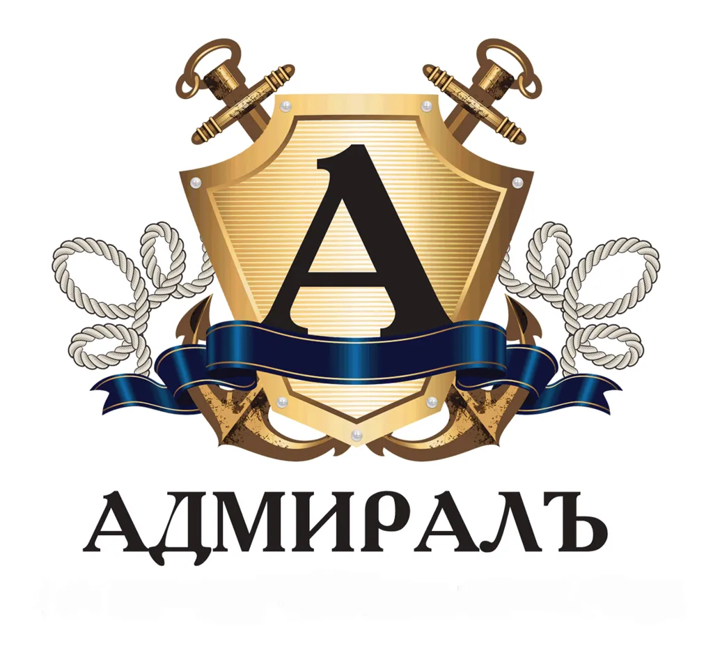 управляющий компания адмирал. қишлоқларда йул қурилиш. ук альянс киров. укалмирал жк рассказово. управляющий компания адмирал.